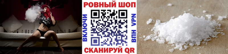 Как найти наркотики Лыткарино Кокаин  ГАШ  Канабис 