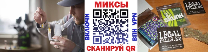 БУТИРАТ вода  ссылка на мегу зеркало  Лыткарино 