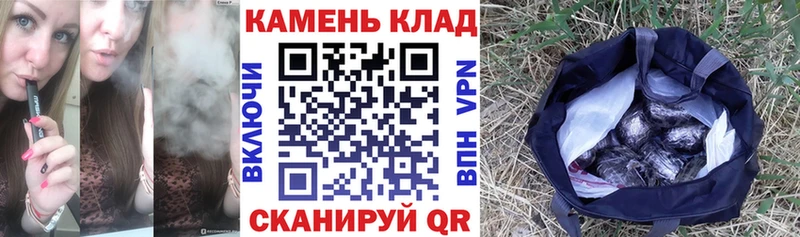 ГАШИШ hashish  Лыткарино 