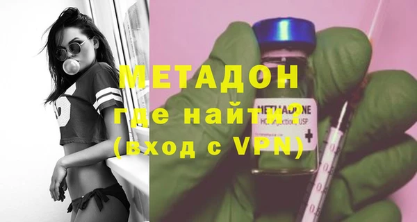 мефедрон Чекалин