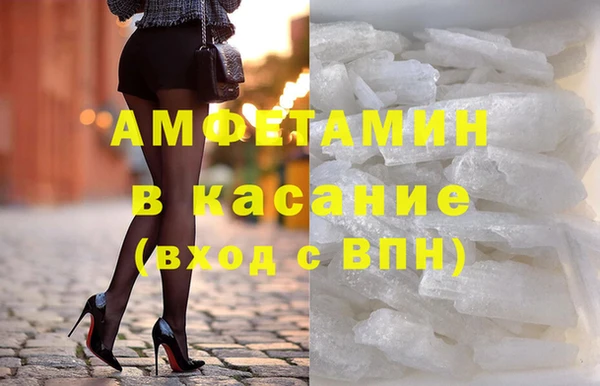 кокаин премиум Усинск