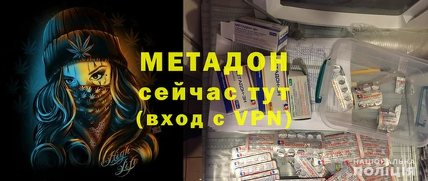 прущий лед Верхний Тагил