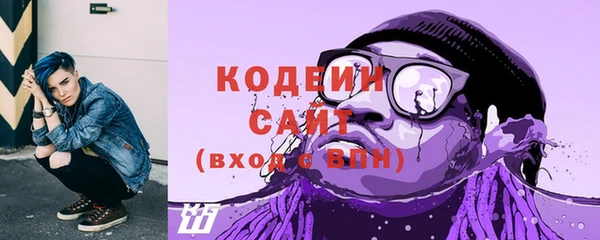 амф Чегем