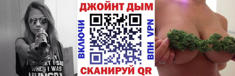 Бошки Шишки VHQ  Лыткарино 